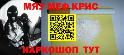 a pvp Апрелевка