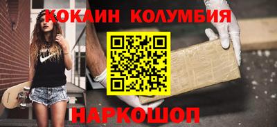 мефедрон мука Аргун