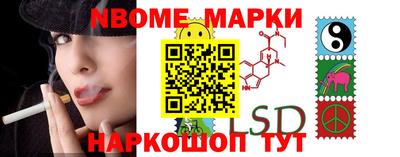 мефедрон мука Аргун