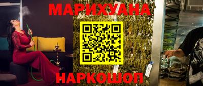 мефедрон мука Аргун