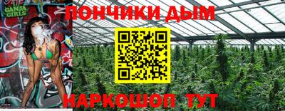 a pvp Апрелевка