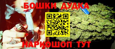прущий лед Апшеронск
