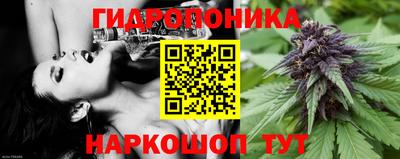 прущий лед Апшеронск