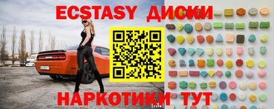a pvp Апрелевка