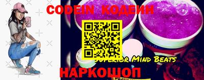 мефедрон мука Аргун