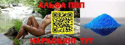 героин Бугуруслан