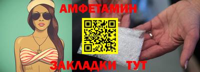 a pvp Апрелевка