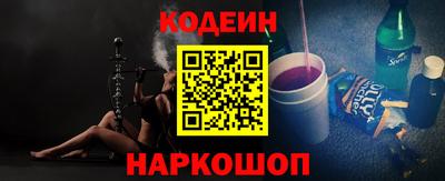 мефедрон мука Аргун