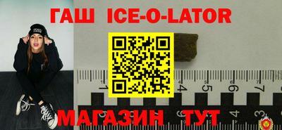 мефедрон мука Аргун