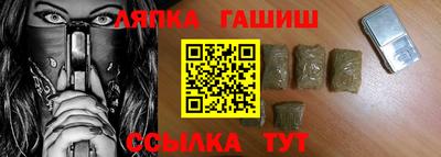a pvp Апрелевка