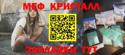 a pvp Апрелевка