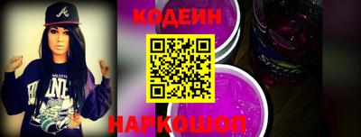 мефедрон мука Аргун